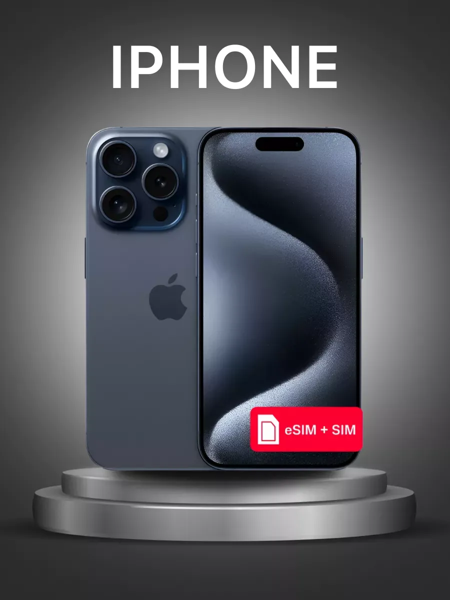 Apple Смартфон iPhone 15 Pro 128Gb SIM Синий титан
