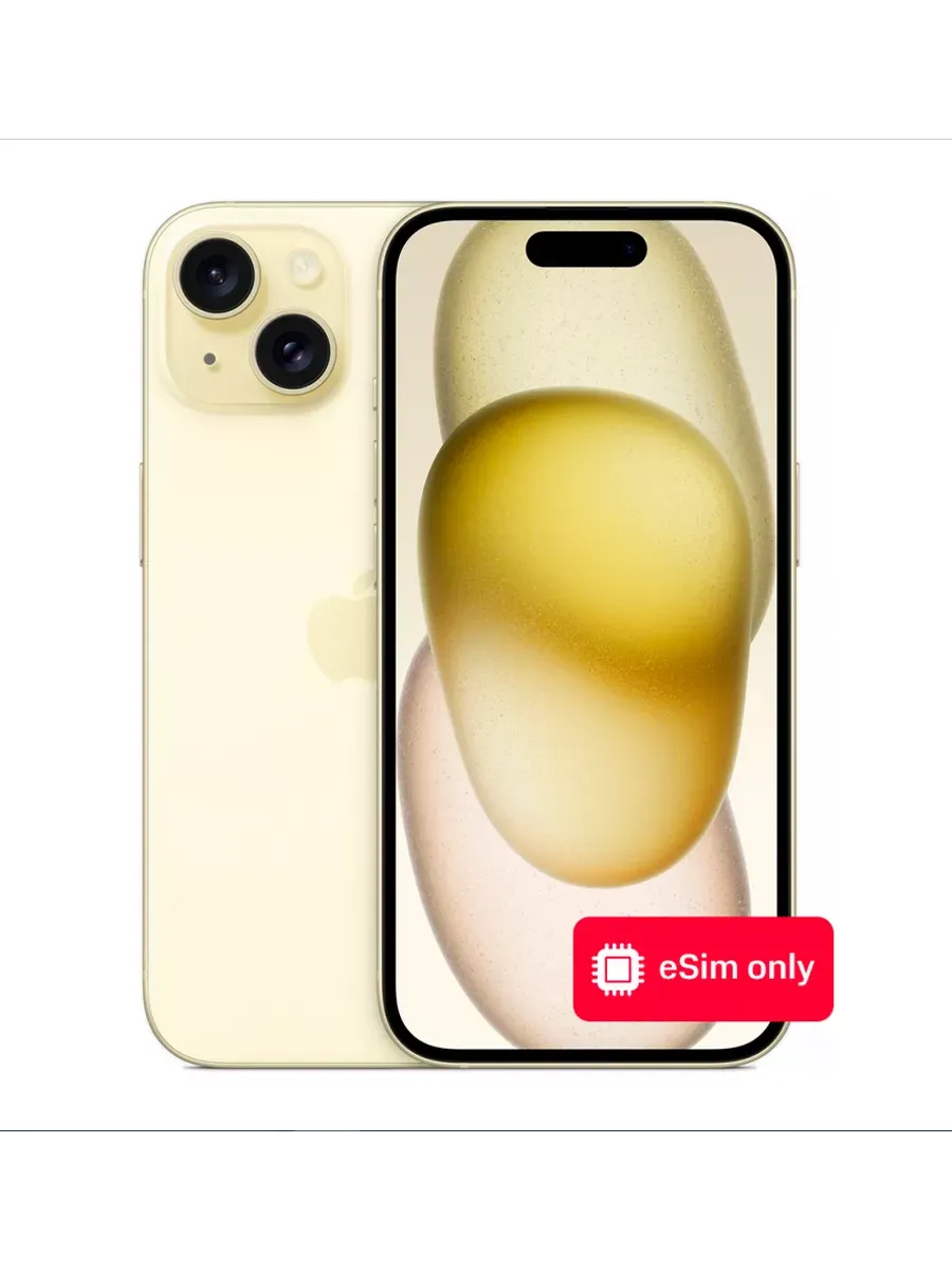 Смартфон iPhone 15 256Gb e-sim+sim Желтый