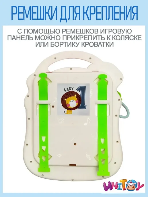 LKK Ходунки - каталка с бизибордом игровой центр 3в1, синий, фото 2