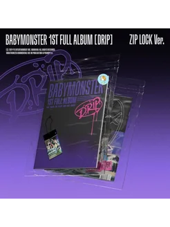 Альбомы BABYMONSTER - 1st FULL Album DRIP (ZIP LOCK Ver )