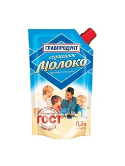 Молоко сгущенное Главпродукт ГОСТ, 270г