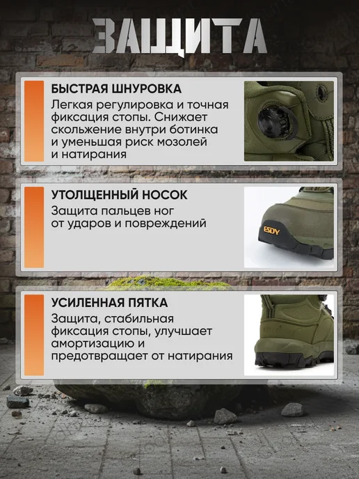 Pathfinder Тактическая обувь, ботинки облегченные, зеленый, фото 3