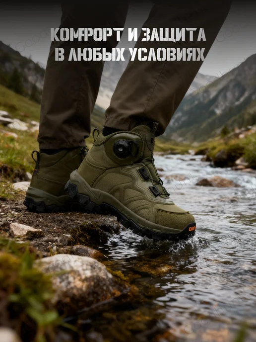 Pathfinder Тактическая обувь, ботинки облегченные, зеленый, фото 8