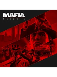 Игра Mafia Trilogy для PlayStation 4 и 5