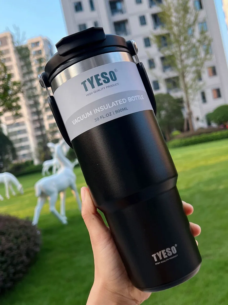 Термокружка для кофе автомобильная 900 мл термос термостакан