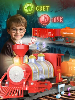 Железная дорога с электропоездом и вагонами Поезд развиваюший 278297775 купить за 428 ₽ в интернет‑магазине Wildberries