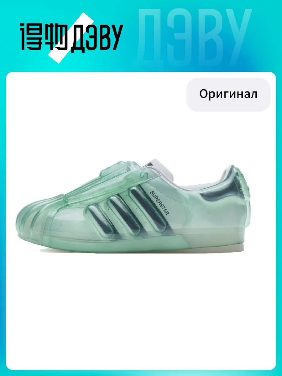 adidas gazelle silver green womens Nike Air Max 95 OG "Big Bubble Neon"