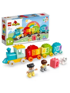 DUPLO 10954 Поезд с цифрами