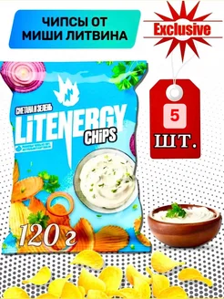 Чипсы Лит Энерджи Lit Energy 278330519 купить за 1 615 ₽ в интернет-магазине Wildberries