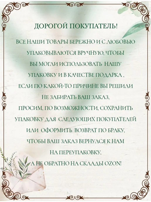 СВЕТ ВЕРЫ Новогодние Домики Деревянные для Декора Украшение под елку, голубой, фото 4