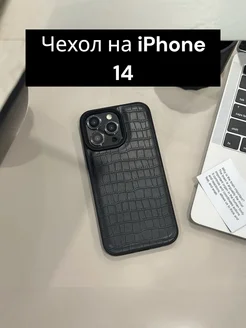 Чехол на iphone 14 черный из экокожи