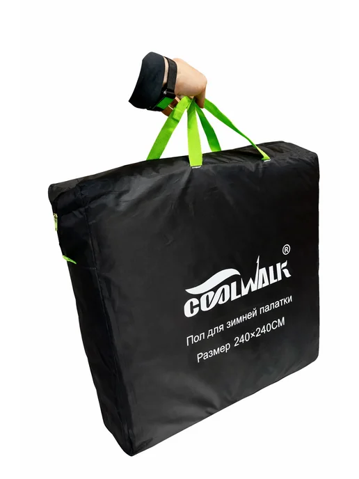 GOODSTORAGE Пол в зимнюю палатку CoolWalk 240х240, вариант, фото 5