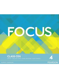 Focus 4 Class CDs лиц. х 3