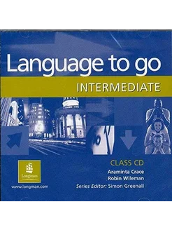 Language to go Int Cl CD !!