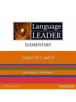 Language Leader Elementary Class CDs