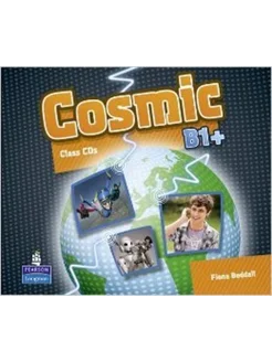 Cosmic B1+ Class Audio CDs !!