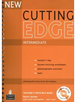 New Cutting Edge Int TRB +CD