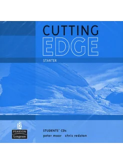 Cutting Edge Starter St CD x 2 лцн