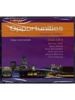 New Opportunities Up-Int Cl CD х4 лцн