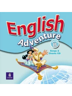 English Adventure Starter B Songs CD x 1