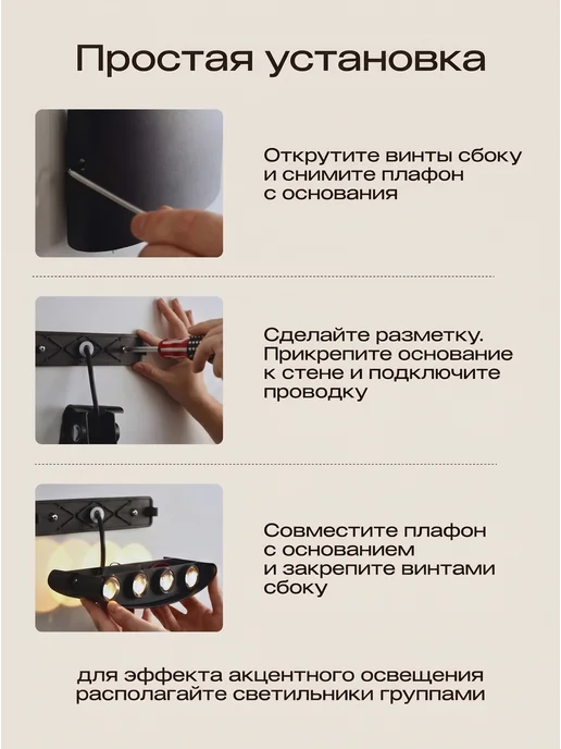 POLAX Светильник настенный светодиодный уличный и для дома 8W, 6 Вт, фото 5