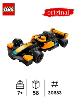 Конструктор LEGO Speed Champions McLaren Formula 1 (30683) Lego 278361571 купить за 470 ₽ в интернет-магазине Wildberries