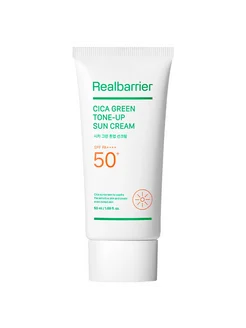 Солнцезащитный крем для лица SPF 50 Корея