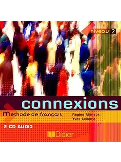 Connexions 2 CD classe