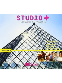 Studio Plus CD classe