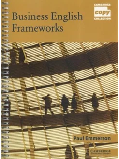 Business Eng Frameworks Bk