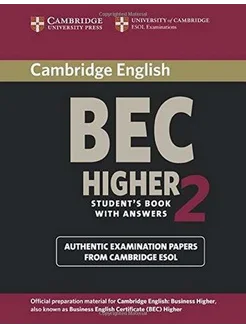 Cambridge BEC Higher 2 Practice Tests Students Book