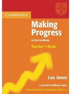 Making Progress to First Certificate Teacher's Book