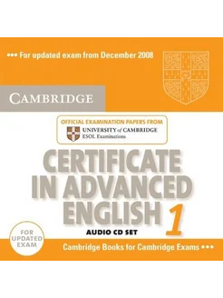 C Cert in Adv Eng NEd 1 CD x2 !!