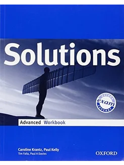 SOLUTIONS ADV WB