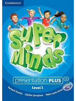 Super Minds 1 Presentation Plus DVD-R