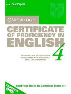 C Cert of Prof in Eng 4 Cass x2