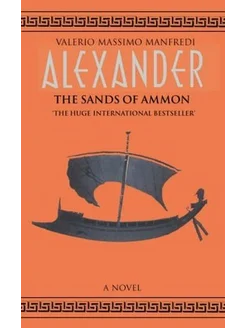 Alexander (Vol.2)