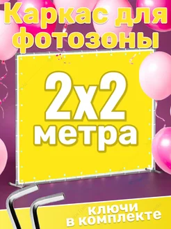 Интернет-магазин Wildberries: широкий ассортимент товаров - скидки каждый день!