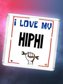 I love my hiphi