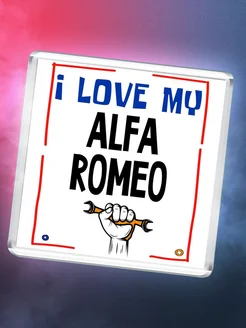 I love my Alfa Romeo