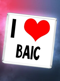 I love BAIC