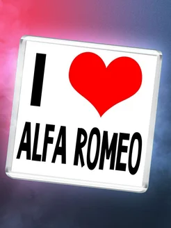 I love Alfa Romeo