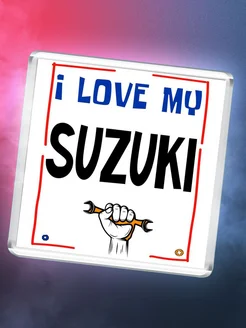 I love my Suzuki