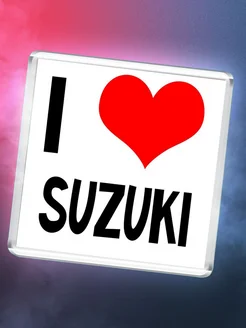 I love Suzuki