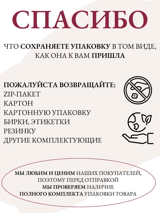 TCHIBO Термоколготки детские 2 пары, голубой, фото 8