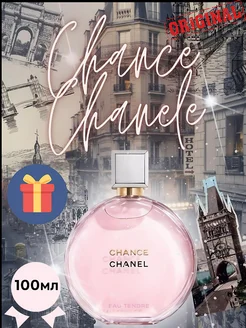 Chanel Chance eau Tendre ENCHANTED SCENTS 278404136 купить за 2 754 ₽ в интернет-магазине Wildberries