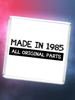 Made in 1985 all original parts