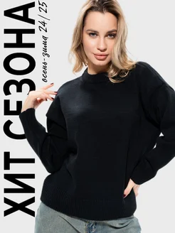 Свитер вязаный оверсайз GOLDTEX VELES Collection 278412392 купить за 1 657 ₽ в интернет-магазине Wildberries