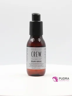 BEARD SERUM Сыворотка для бороды 50 мл