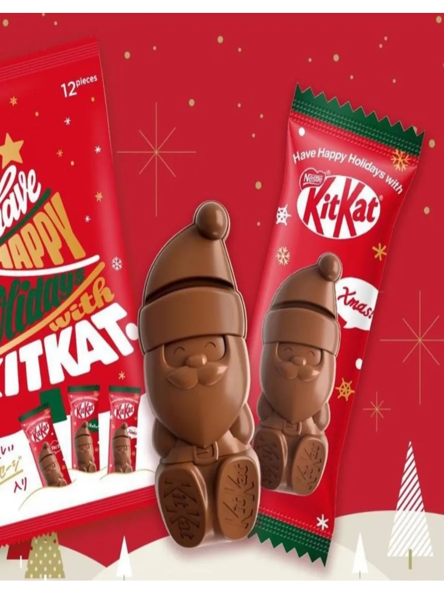 Новогодний КитКат Christmas break